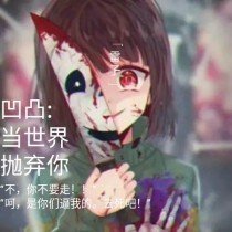 嗯还有厨房笔趣阁